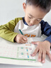 六品堂二年级同步练字帖下册小学生语文教材同步人教版二类字练字帖小学生专用 开学季 实拍图