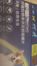 超可信内外同驱虫药狗狗用体外驱虫内外一体宠物除蜱虫跳蚤 3粒整盒15-30kg 实拍图
