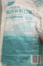 海氏海诺一次性医用外科口罩 灭菌级口罩医用独立包装一只一袋 防尘100只 实拍图