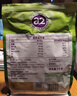 a2奶粉成人新西兰进口全脂学生中老年高钙高蛋白无蔗糖送礼年货1kg 实拍图