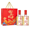 泸州老窖 六年窖头曲 浓香型白酒 52度500ml*2瓶 蛇转钱坤礼盒 实拍图