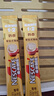 雀巢（Nestle）【樊振东同款】咖啡粉1+2奶香速溶三合一冲调饮品30条450g 实拍图