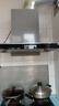 美的（Midea）抽吸排油烟机顶吸欧式 22大吸力 家用厨房油烟机排烟罩 自动清洗 烟灶套装 T36+Q325（天然气） 实拍图
