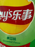 乐事（Lay's）薯片 黄瓜味 135克 休闲零食 膨化食品 实拍图