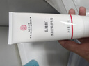 南京同仁堂脱毛膏永久去毛根不再生长私密处胡子腋下面部腋毛全身男女士专用 一盒79【100g脱毛膏+50ml精华】 实拍图