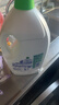 滴露（Dettol）衣物除菌液松木3L 内衣袜子衣物长效杀菌除螨 衣服消毒液儿童可用 实拍图