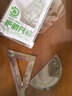 晨光（M&G）(M&G)文具软尺护眼套尺尺子套装小学生考试 4件套（直尺15cm+三角尺*2+量角器） 中高考 实拍图