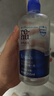 博士伦润明清透 隐形眼镜水护理液830ml 隐形眼镜多功能护理液 实拍图