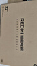 小米电视32英寸智能wifi网络家用客厅卧室液晶平板电视机以旧换新补贴 32英寸 Redmi A系列 实拍图