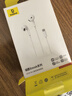 倍思【京东金榜】CZ19半入耳式有线耳机苹果iPhone17/16Pro华为mate70安卓手机电脑游戏type-c线控带麦 实拍图
