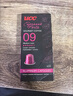悠诗诗（UCC）咖啡品鉴师系列胶囊咖啡07号 意式浓缩适配Nespresso机型  10粒装 实拍图