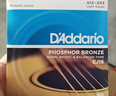 达达里奥（D'Addario）EJ16 美国进口民谣吉他琴弦 碳素钢弦套弦12-53磷铜 实拍图