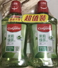 高露洁（Colgate）【会员店同款】茉莉绿茶漱口水500ml*2 无酒精温和清新口气去口臭 实拍图