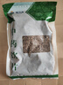 禾沐康 火麻仁250克 中药饮片 润肠 通便 用于血虚津亏 肠燥便秘 中药材 实拍图