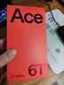 一加 Ace 6T 12GB+256GB 电光紫 oppo 第五代骁龙 8 165Hz 超高刷电竞屏 学生游戏拍照手机 国家补贴 实拍图