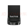 闪迪（SanDisk）1TB USB3.2 U盘 CZ430酷豆 黑色 读速400MB/s 车载U盘 文件加密 小巧便携优盘 实拍图