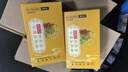 同仁堂菊花枸杞决明子茶養盰護肝茶甘草牛蒡根桑叶清火养生茶4g*40包/盒 实拍图