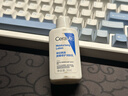 适乐肤（CeraVe）【会员】神经酰胺屏障修护保湿润肤乳30ml(乳液面霜男女适用) 实拍图