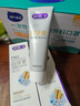 舒客肖战同款白牙素去烟渍牙膏去黄美白牙齿减轻口臭2支共240g留兰香 实拍图