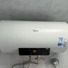 美的（Midea）储水式电热水器电家用60升国家补贴长效免换镁棒2200W速热一级能效防电墙F6021-X1(S)【全新升级】 实拍图