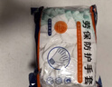 新越昌晖PU尼龙涂指手套 涂胶涂层劳保手套 耐磨防滑工地工作干活手套30副/M码 B11406 实拍图