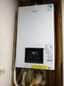 美的（Midea）无极变频省气恒温燃气壁挂炉天然气采暖地暖家用锅炉热水器 全新富氧密闭稳燃舱L1GB20-MC2D 实拍图