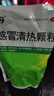 999三九感冒清热颗粒 12g*18袋 疏风散寒 解表清热 风寒感冒 头痛 发热 咽干 恶寒身痛 鼻流清涕 实拍图