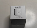 电小酷空调伴侣智能插座 已接入米家APP 远程控制 定时开关 电量统计 语音操作 空调插头CP6 实拍图