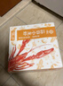 今锦上蒜蓉小龙虾3斤 4-6钱 净虾1.5斤 中号25-33只 25年新虾 加热即食 实拍图