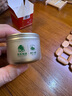 狮峰牌特级红茶九曲红梅品鉴装8g罐装自己喝茶叶 实拍图