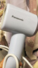 松下（Panasonic）高速护发吹风机速干负离子电吹风家用不伤发送女友新年礼物小森林霞光紫EH-NE6L 实拍图