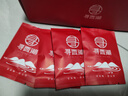 寻西湖茶叶滇红茶 特级滇红金丝蜜香型嫩芽茶叶独立小泡袋盒装3g*30包 实拍图