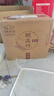 鲲满坊贵州茅台镇 酱香型白酒整箱 53度高粱酒 纯粮食坤沙老酒 金酱酒业 53度 500mL 6盒 酱十 实拍图