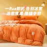 LOVO罗莱旗下品牌家纺 法兰绒被套 冬加厚牛奶绒被罩床品1.5米 实拍图