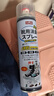 巨奇严选 鞋子除臭剂360ml 银离子消毒杀菌鞋袜喷雾球鞋运动鞋防脚臭 实拍图