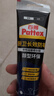汉高百得（Pattex）德国汉高14倍0级防霉密封胶手挤玻璃胶厨卫防水美容胶马桶白色1支 实拍图