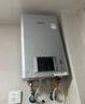 林内（Rinnai）【小蛮腰Pro】16升燃气热水器天然气热水器 恒温ECO节能 低水压启动16GD32（JSQ31-GD32） 实拍图