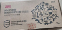 3m口罩kn95防尘口罩 防甲流飞沫防雾霾防PM2.5防工业粉尘颗粒物花粉头戴有阀 9502V+ 独立包装15只盒装 实拍图