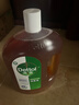 滴露（Dettol）消毒液衣物除菌液洗衣消毒水1.8L 杀菌除螨除甲流H3N2春节大扫除 实拍图