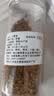 正宗大麦茶罐装烘培正品浓香型茶叶麦芽茶养胃饭店酒店专用 大麦茶 220g*2罐 实拍图