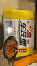 寿桃日式乌冬面方便面泡面非油炸速食拌面粗面（12包装）配XO酱2700g 实拍图