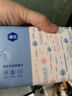 漫花400张5层家用纸巾抽纸整箱实惠装餐巾纸卫生纸家庭装擦手 小蓝抽 5层 80抽*30包 实拍图