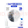 海飞丝舒痒水润去屑洗发水300g薰衣草精粹舒缓止痒去屑留香洗头膏洗发露 实拍图