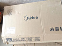 美的（Midea）浴霸暖风照明排气一体集成300x600风暖卫生间暖风机换气浴霸灯G2 实拍图