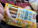 双汇 轻享鸡肉肠50g*10支 鸡肉无淀粉火腿肠 休闲零食 香肠 露营 速食 实拍图