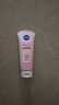 妮维雅（NIVEA）温和滋润洗面奶晶纯焕亮泡沫洁面乳150g双支套装新年礼物送女生 实拍图