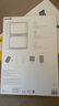 倍思iPadair7/6钢化膜iPad膜平板保护膜类AR膜【2025升级·无纹无尘仓】适用2025年款iPadAir7/6-13寸 实拍图