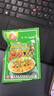 萝卜干下饭菜农家腌制嘎嘣脆咸菜麻辣下饭酱菜即食 萝卜丁40g*1袋（活动） 实拍图