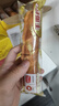 盼盼 手撕面包棒700g 营养早餐食品软面包点心休闲零食小吃 奶香味 实拍图