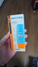 Mistine蜜丝婷防晒霜乳【超值囤货】小黄帽60*2+40spf50+新年礼物 实拍图